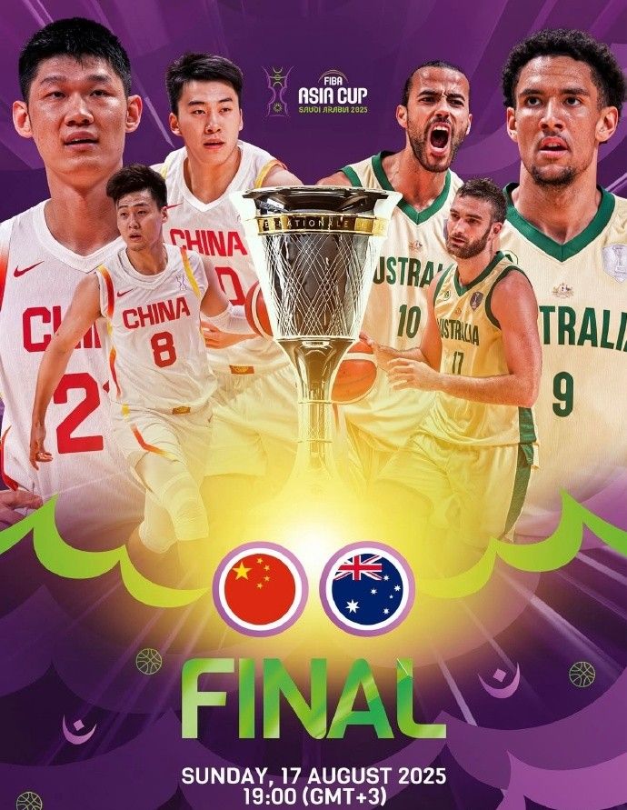 开云体育app-媒体人评FIBA官方亚洲杯决赛预热海报：重点要防的都在图上了！