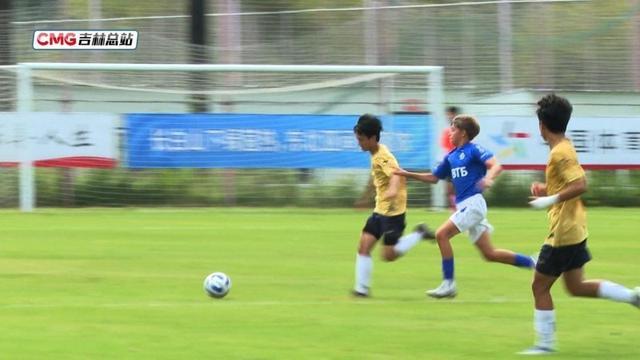 开云体育注册入口-吉速报丨第二届延边东北亚国际青少年足球邀请赛开赛