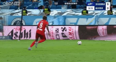 开云体育官网登录-【中超】韦斯利双响 新鹏城2比0胜梅州赢下6分之战