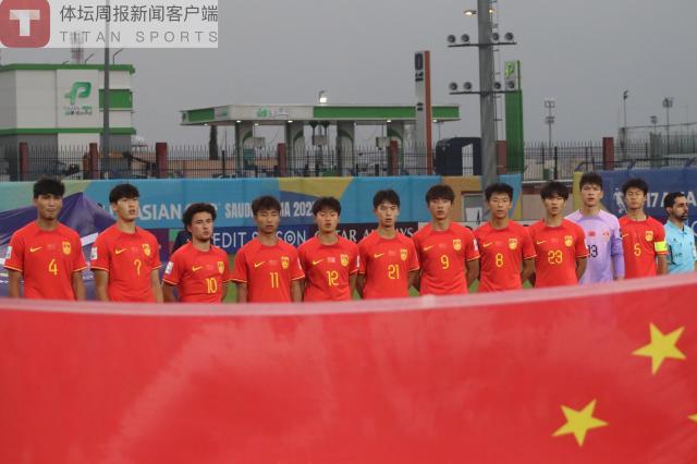 开云体育手机登录-国少队为末战定调：为了下届国少 全力拿下泰国！