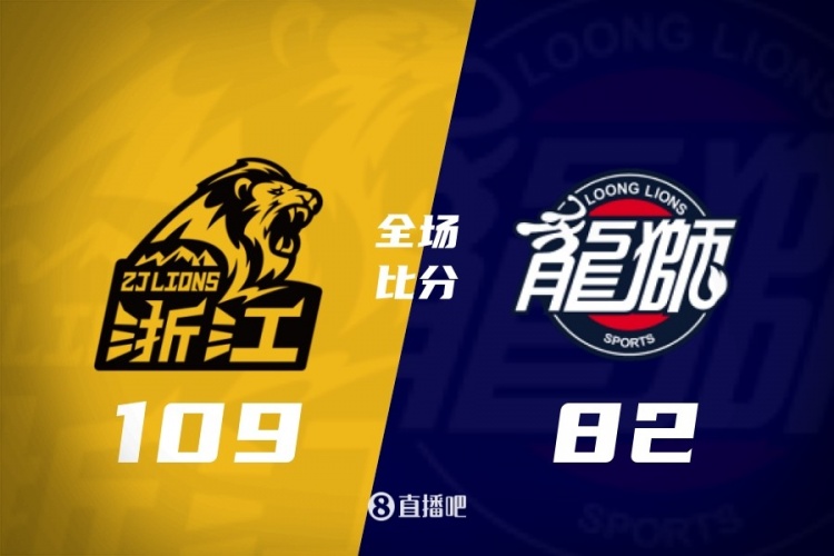 开云体育app-CBA第16轮综述：北控险胜广东 上海轻取新疆 辽宁不敌深圳