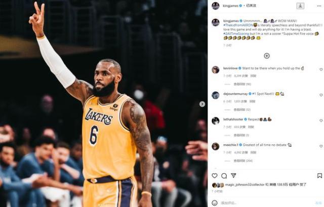 开云体育注册入口-【夜读】迪巴拉走人是尤文重建的开始吗？