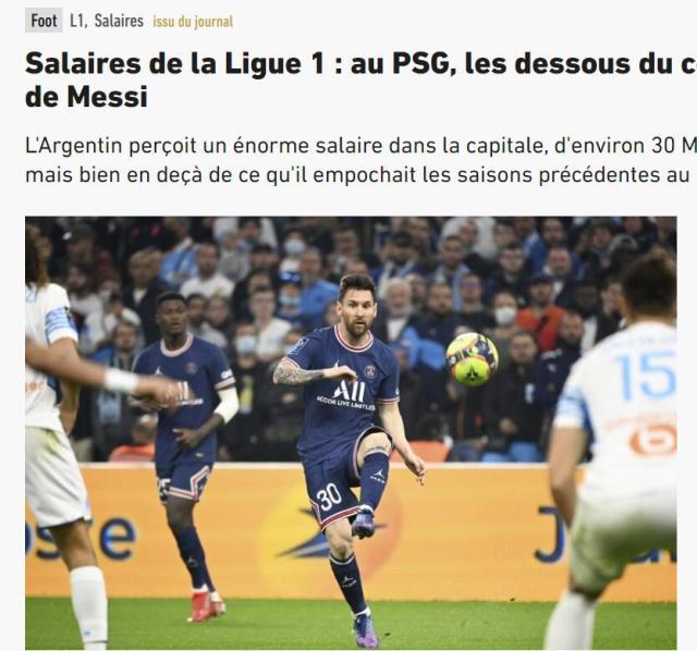 开云体育app-【早报】财政公平2.0时代？米兰双雄瑟瑟发抖…