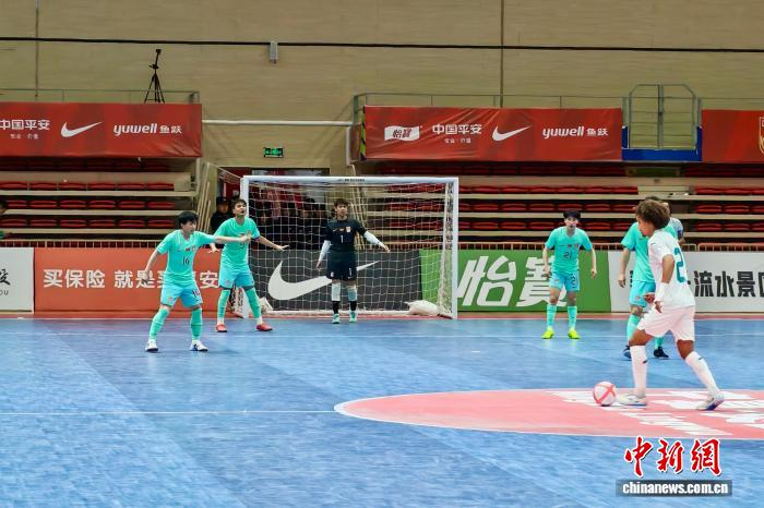 2026CFA中国之队·灵武五人制足球国际邀请赛开赛 中国队揭幕战告捷|新西兰|灵武市|新西兰足球|荷兰足球|中国男足_新浪体育_新浪新闻